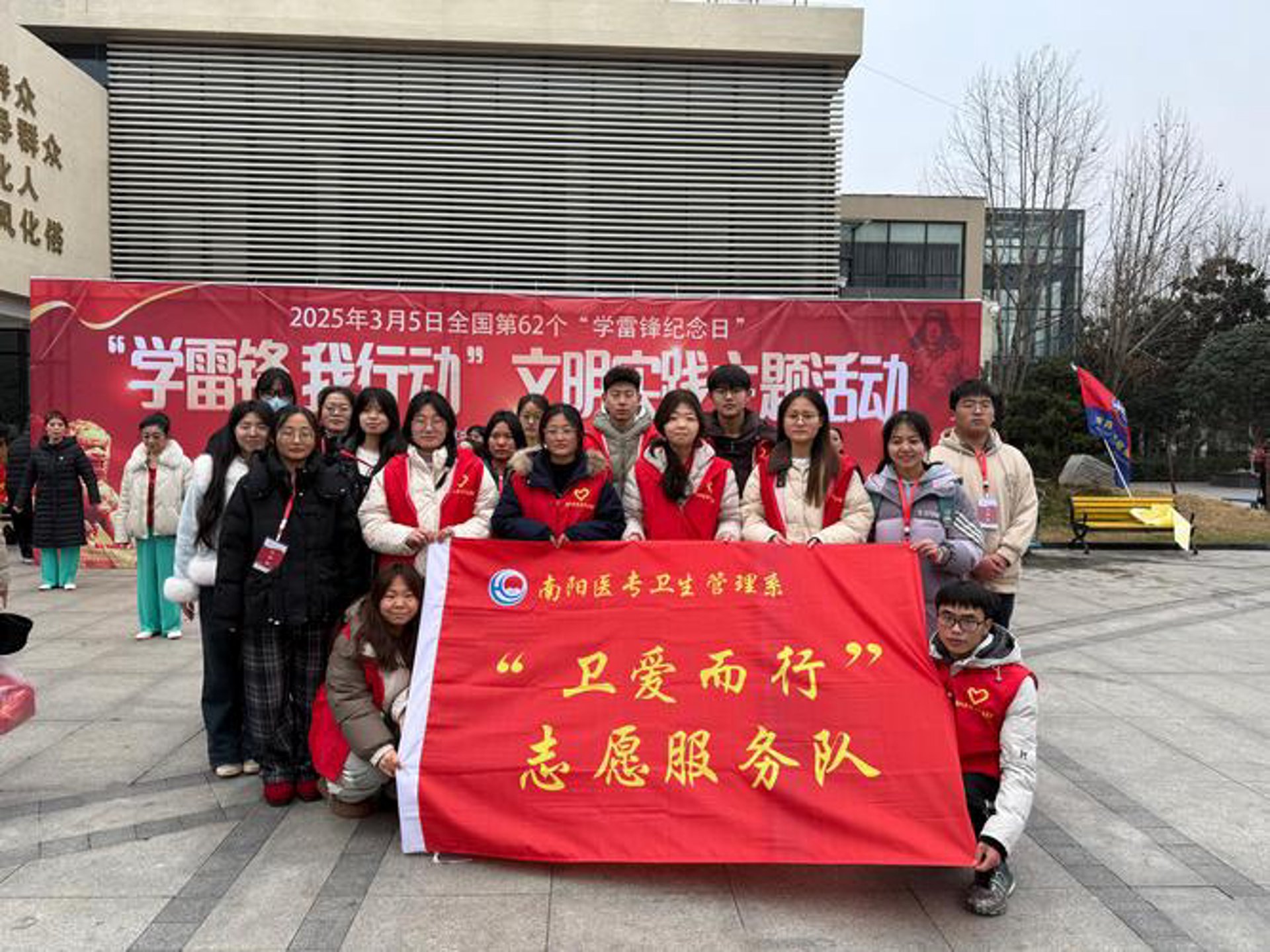 清泉文武学校